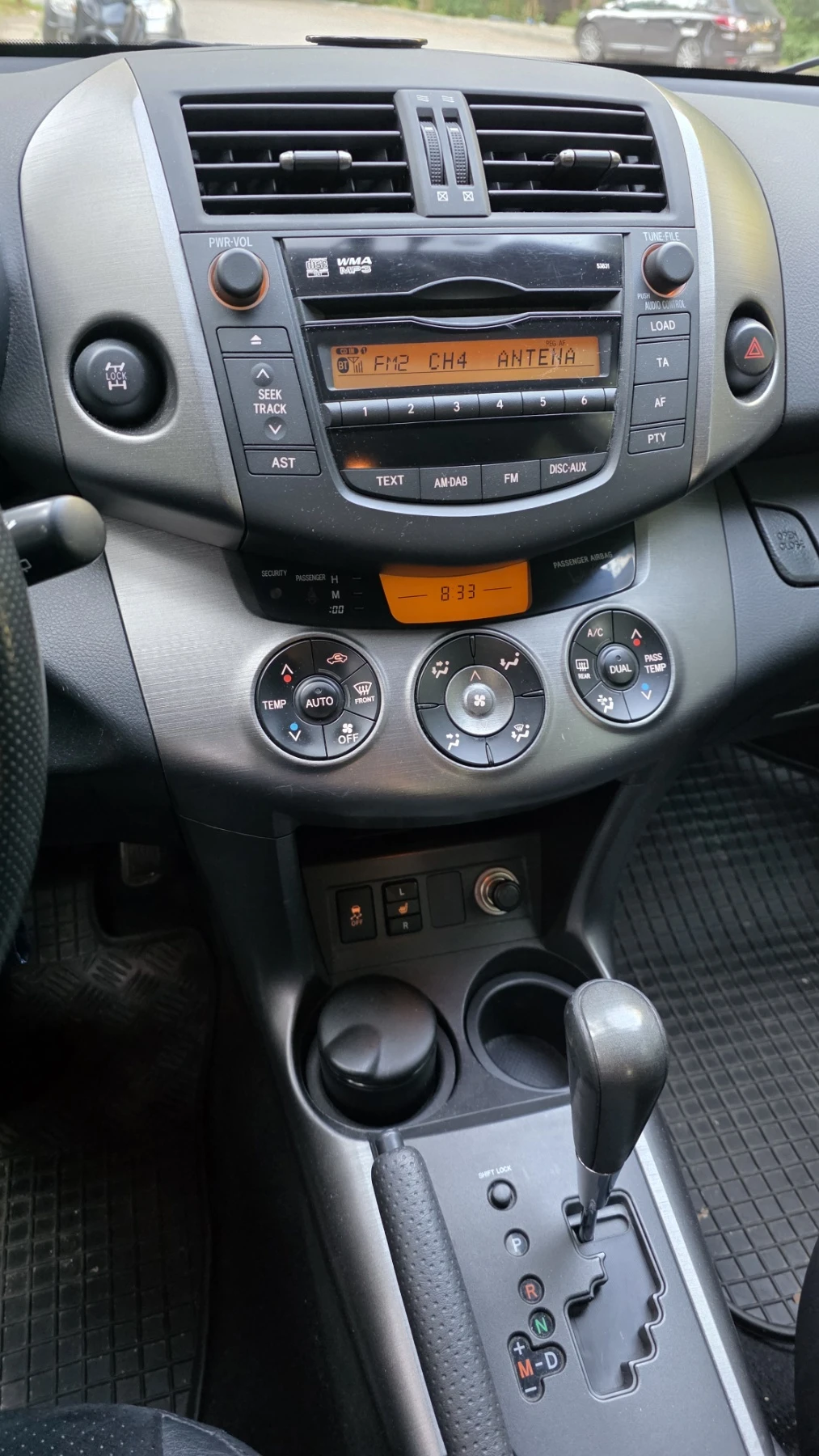Toyota Rav4 2.2D Automatic, 4x4 , снимка 5 - Автомобили и джипове - 55647730