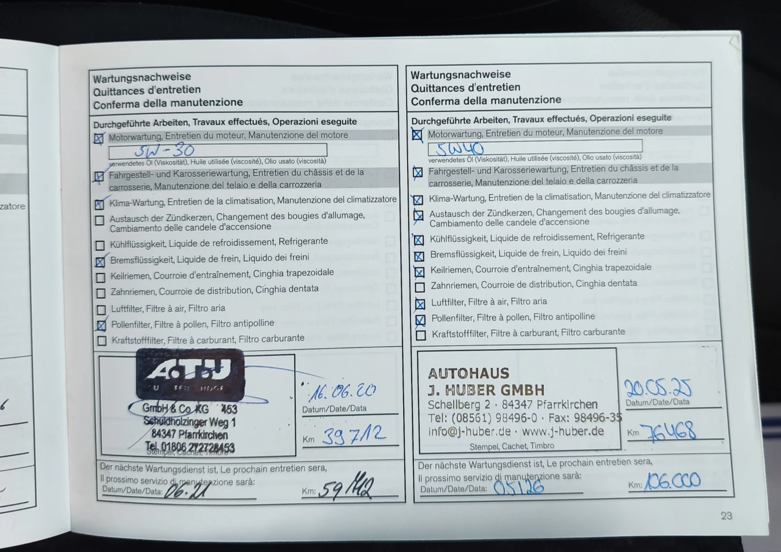 Nissan Qashqai 1.2i/116кс//90.000км., снимка 13 - Автомобили и джипове - 55647645