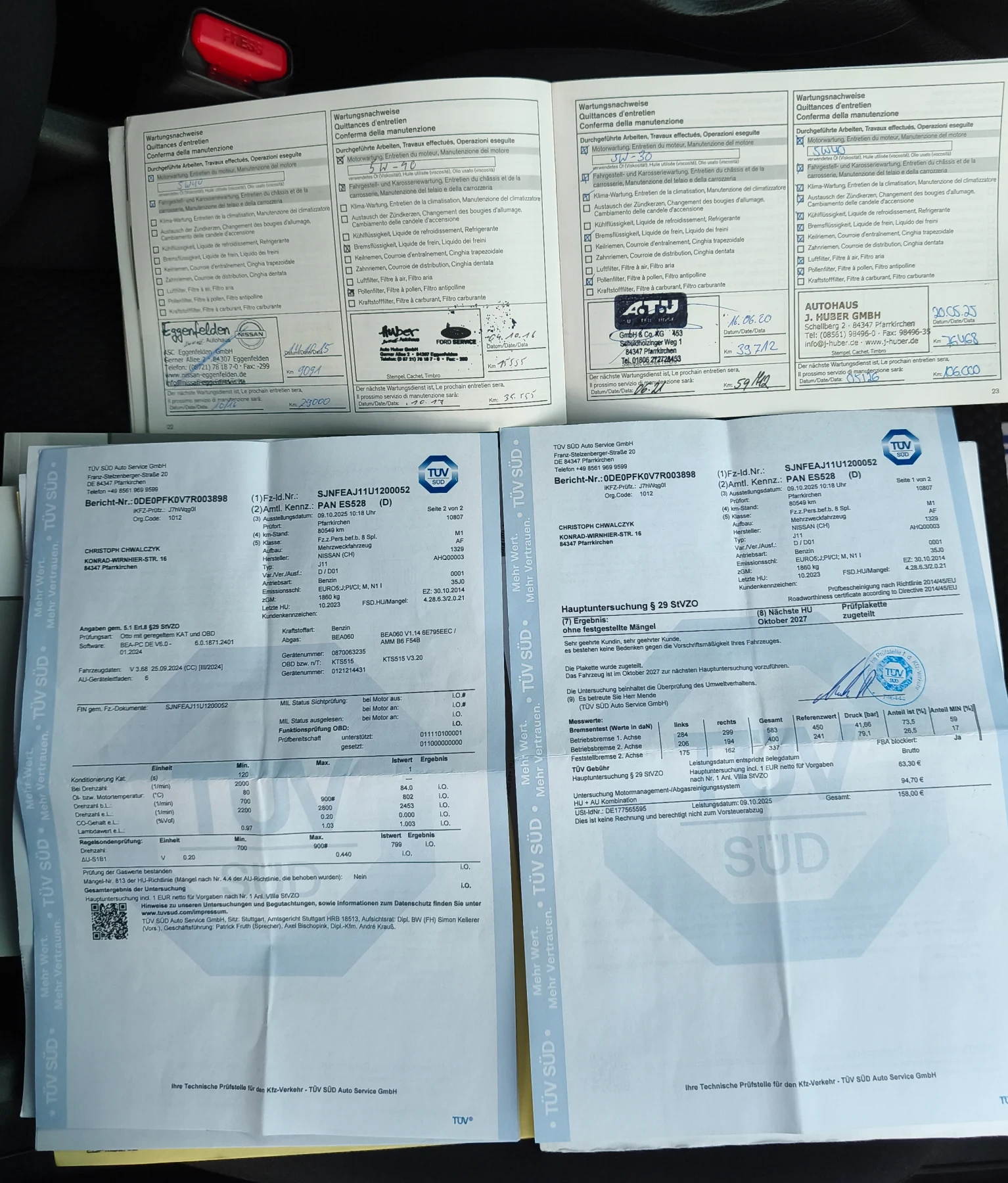 Nissan Qashqai 1.2i/116кс//90.000км., снимка 12 - Автомобили и джипове - 55647645
