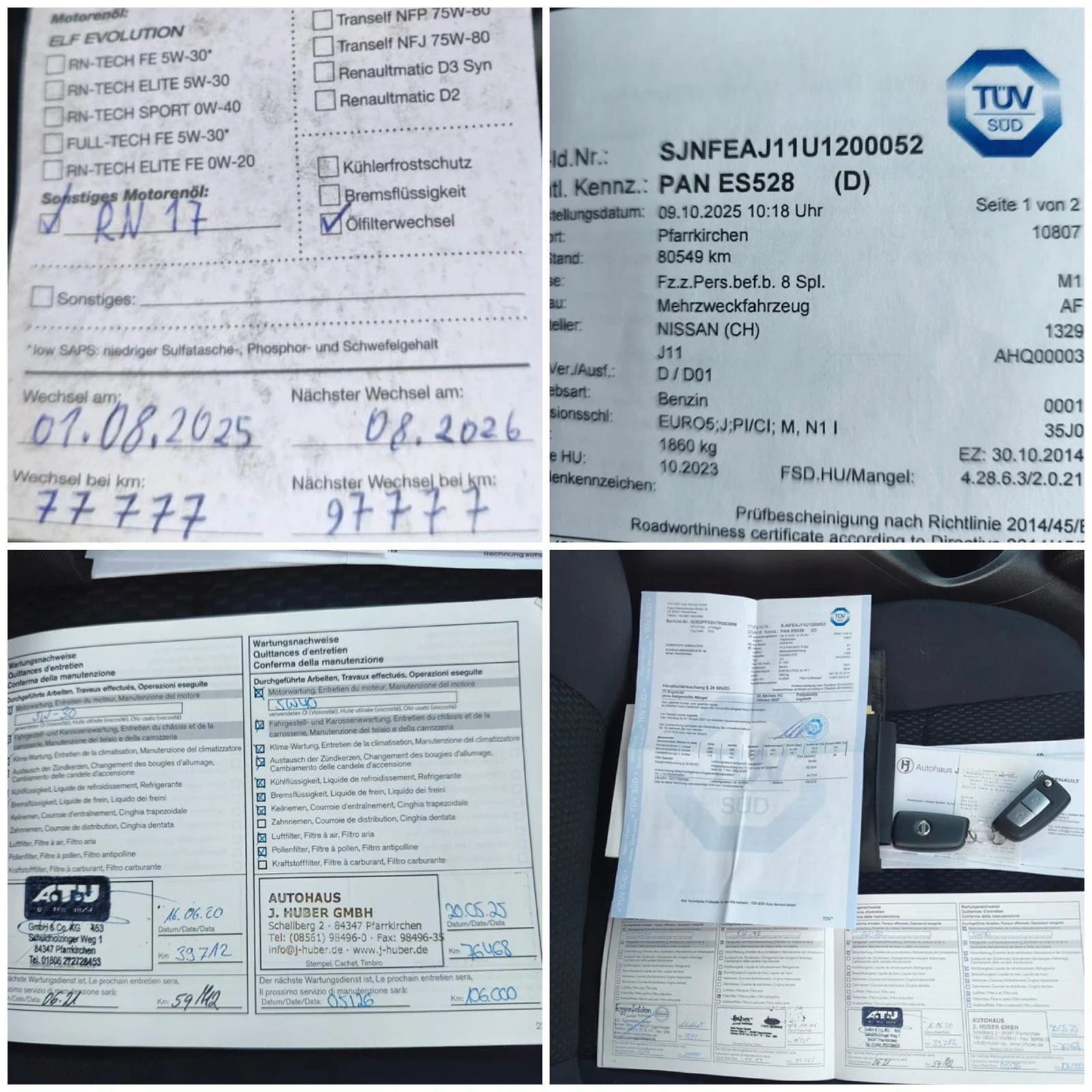 Nissan Qashqai 1.2i/116кс//90.000км., снимка 12 - Автомобили и джипове - 55565111