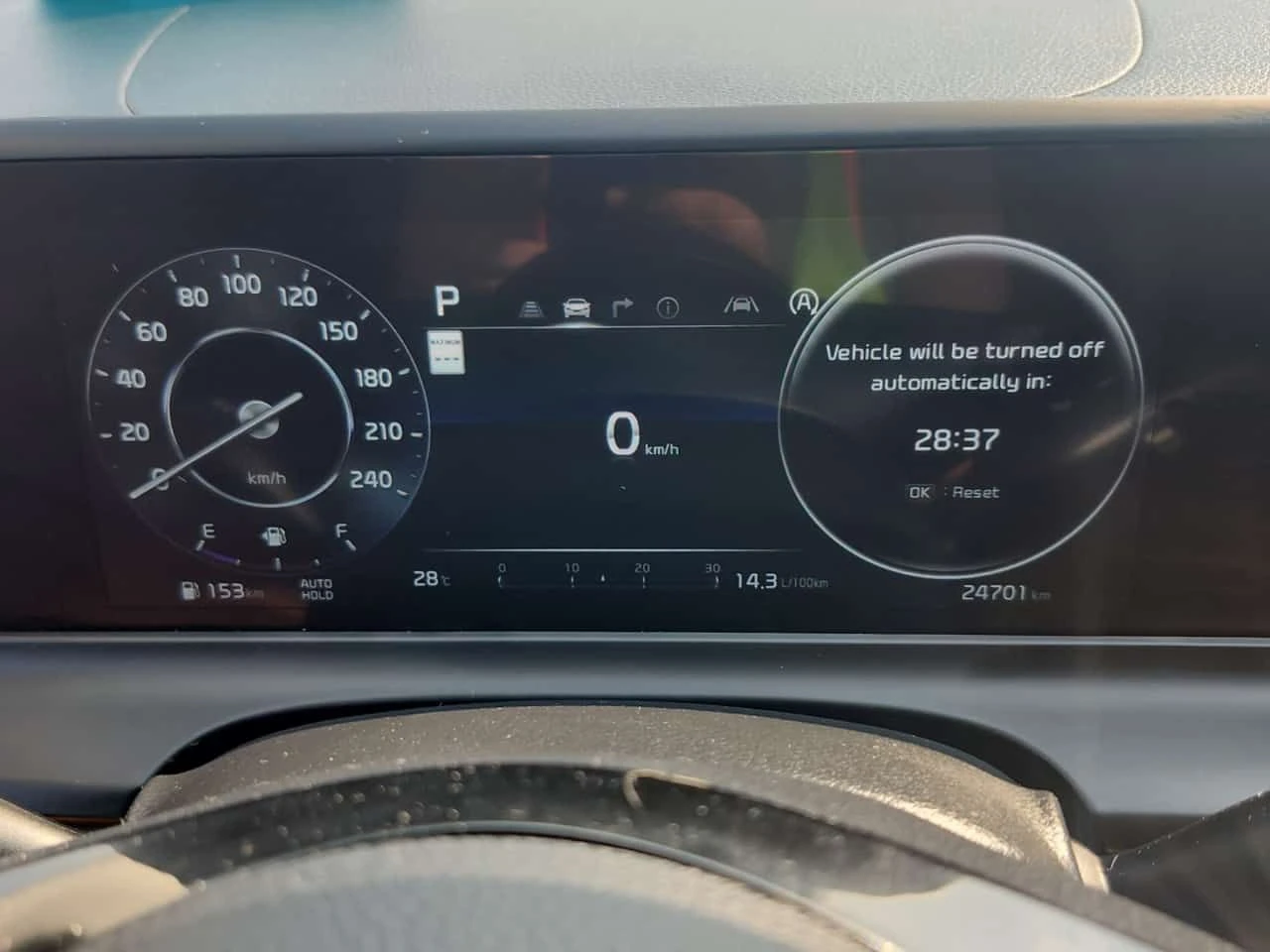 Kia Seltos EX / ОБДУХВАНЕ / CARFAX / АВТОКРЕДИТ, снимка 9 - Автомобили и джипове - 55712302