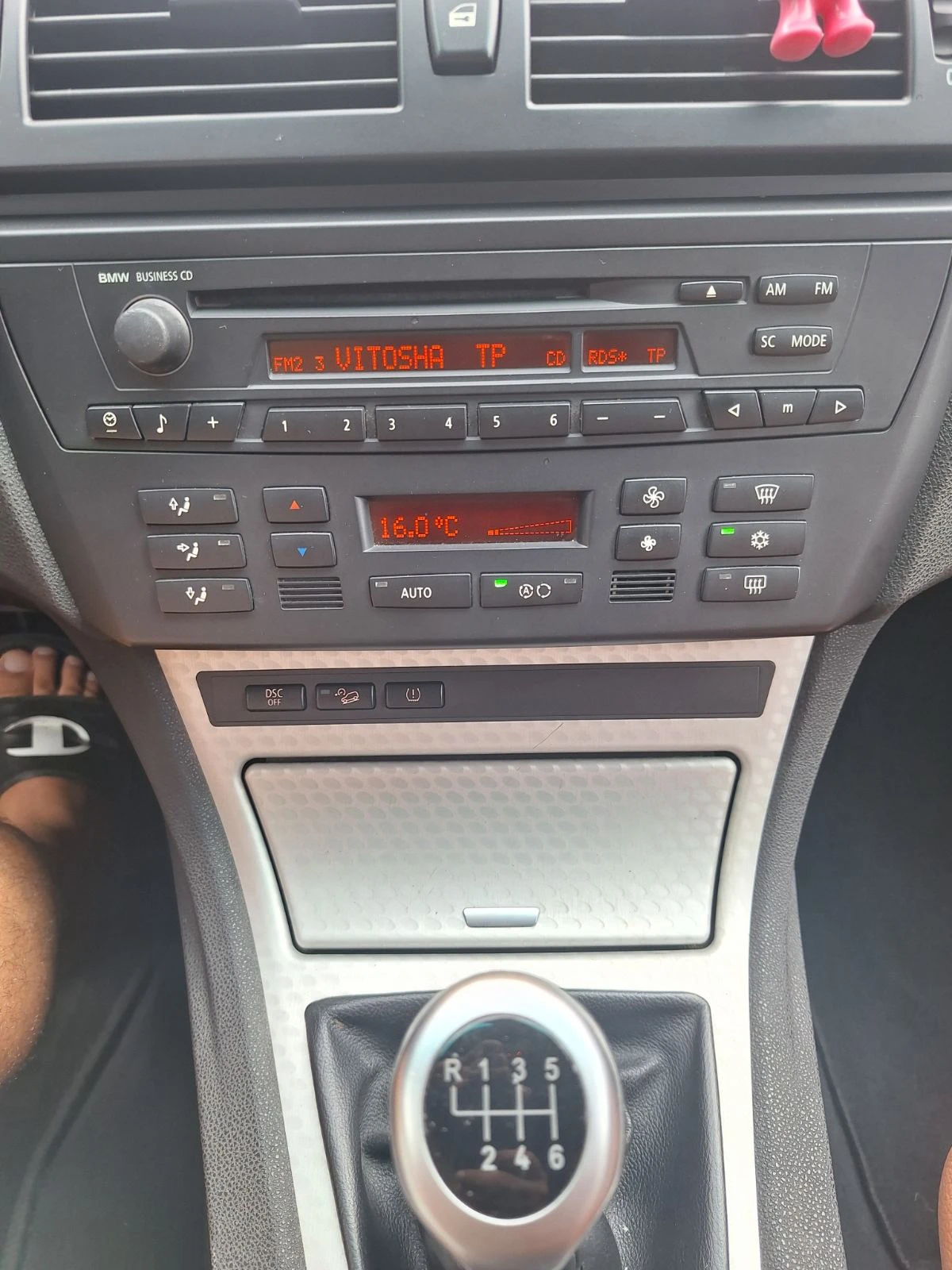 BMW X3 2.0 , снимка 12 - Автомобили и джипове - 56215582