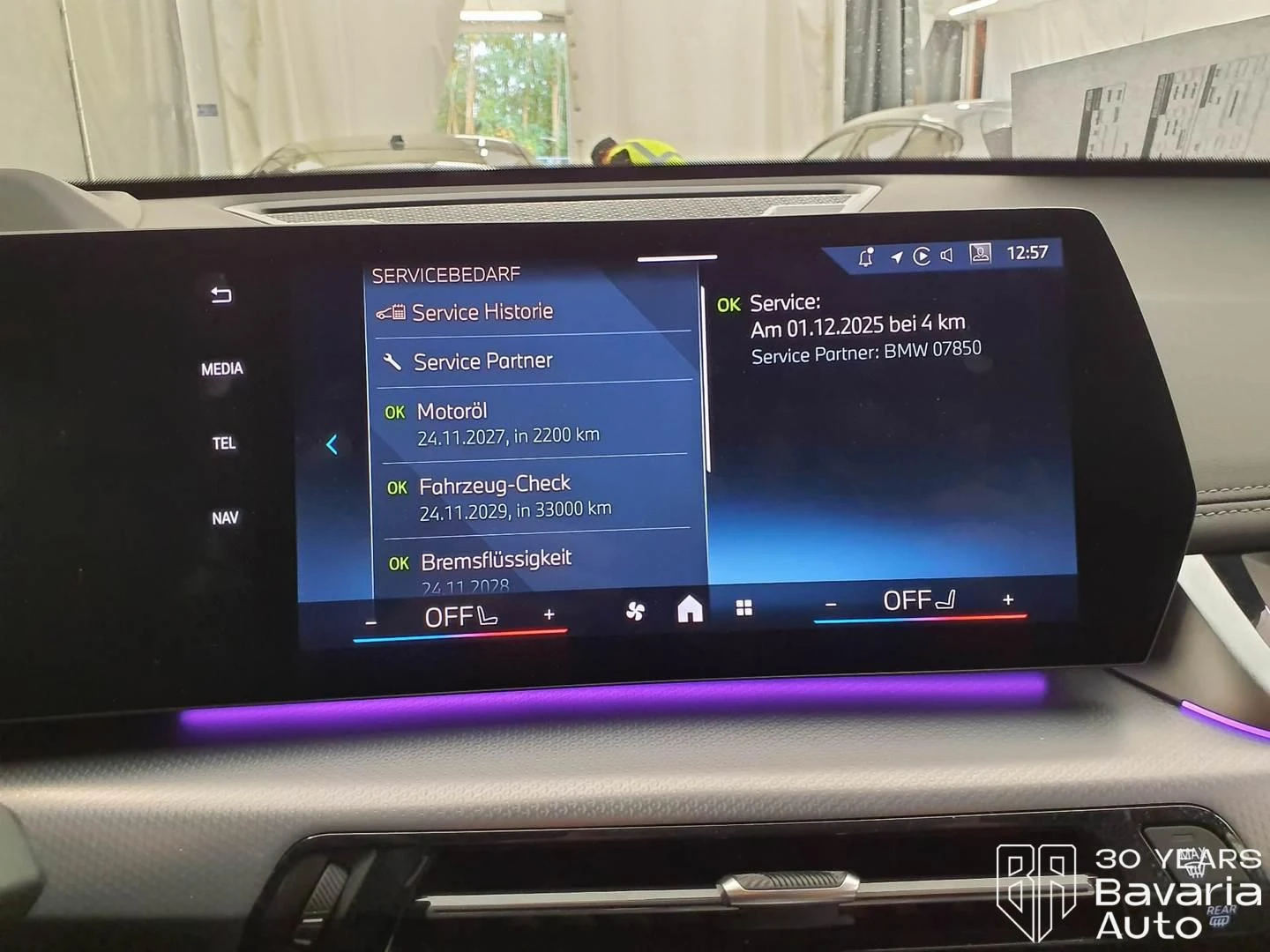 BMW X1 23d xDrive Steptronic, снимка 10 - Автомобили и джипове - 56439869