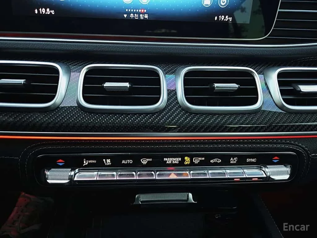 Mercedes-Benz GLE 53 4MATIC AMG COUPE/���������/��������/BURMESTER/360 | Mobile.bg � ����������� 14