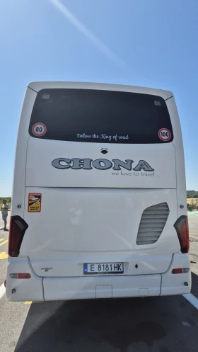Setra S S515HD  | Mobile.bg    9