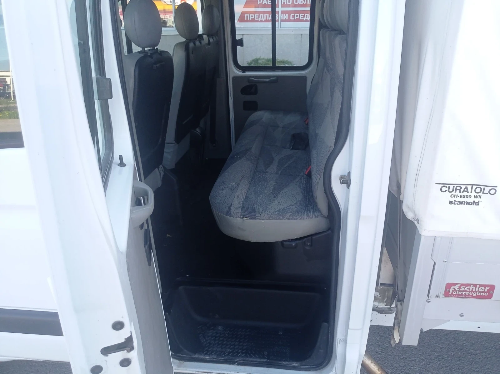 Renault Master 3.0dci CH - изображение 8