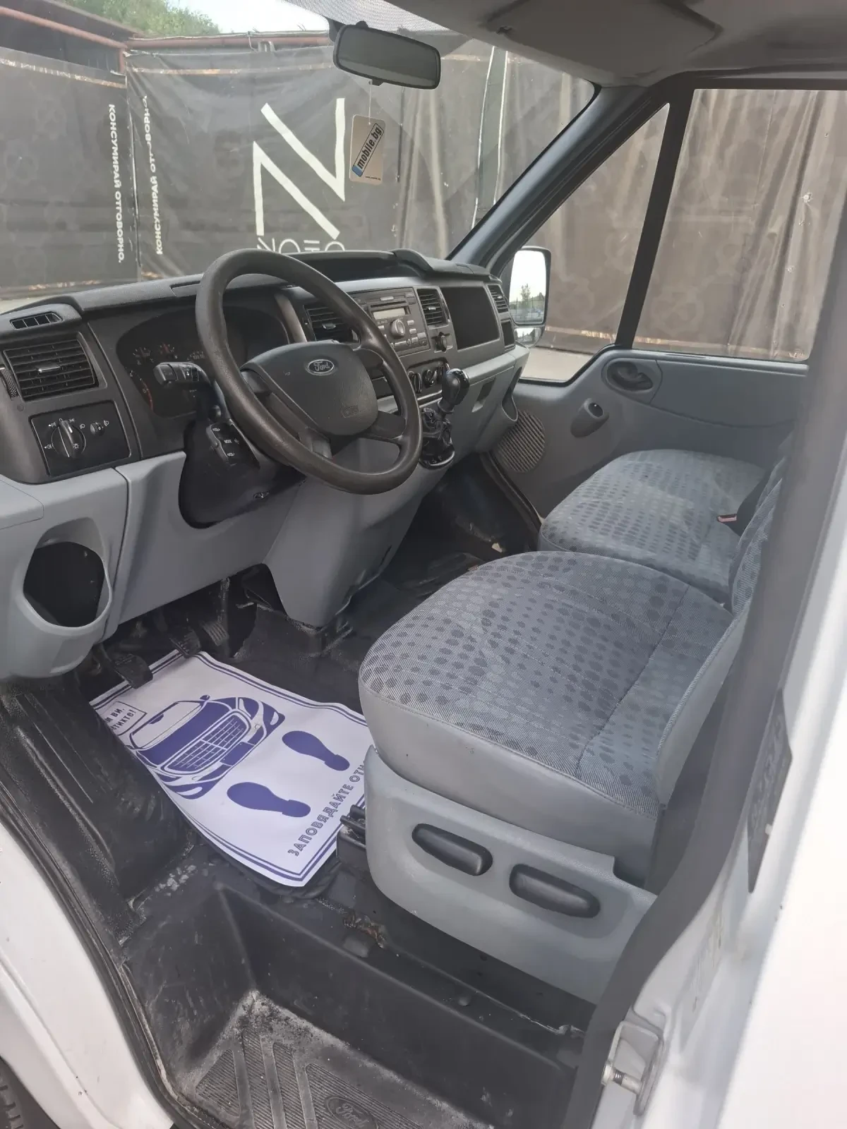 Ford Transit 2.2TDCI САМОСВАЛ КЛИМАТИК , снимка 10 - Бусове и автобуси - 55354007