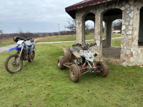 Polaris Outlaw Predator, снимка 2