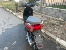 Yamaha Neos Yamaha neos 2003 | Mobile.bg    1