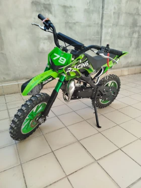     Telstar Enduro