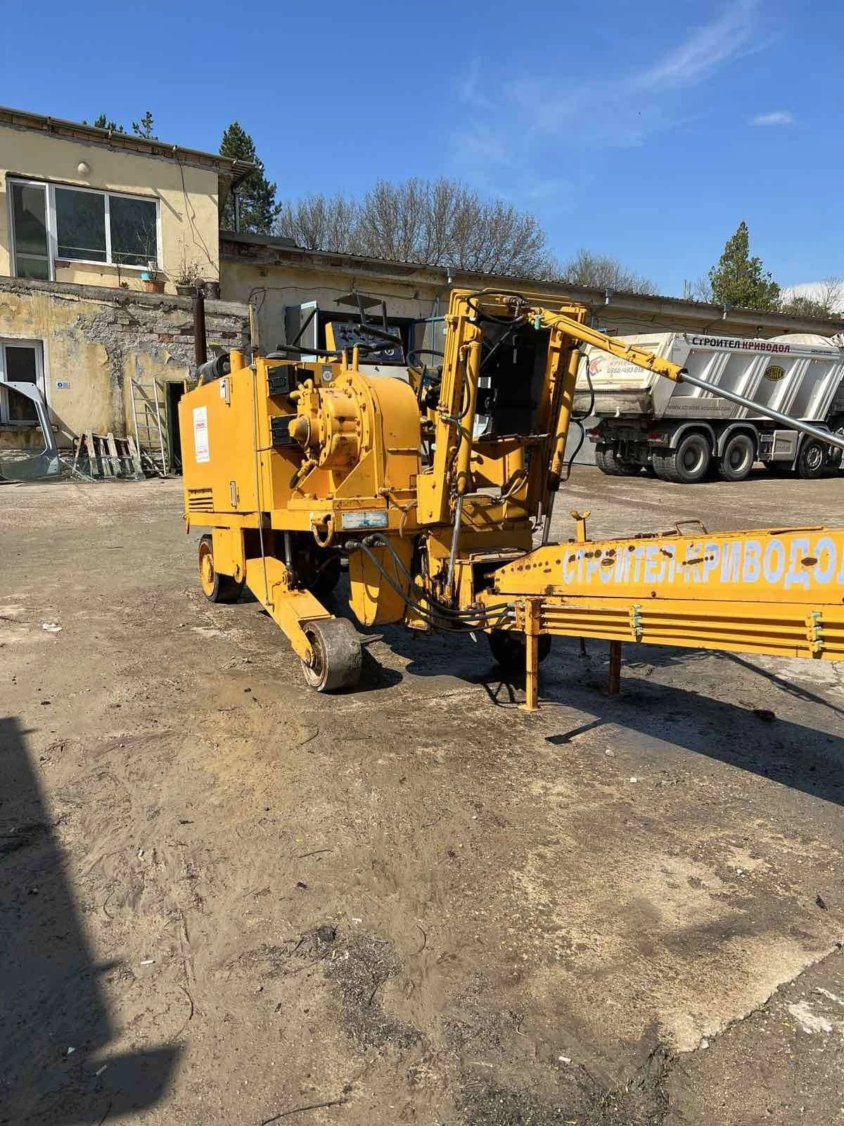    vielhaben 550 | Mobile.bg   1