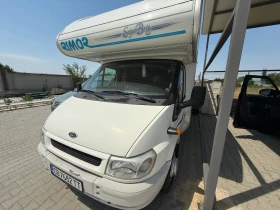 Обява за продажба на Кемпер Ford Rimor SuperBrig 677TC ~45 999 лв. - изображение 3