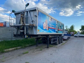 Полуремарке Други Kempf, снимка 1