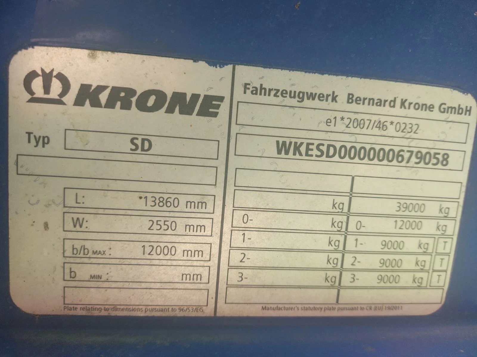  Krone SD  | Mobile.bg   1