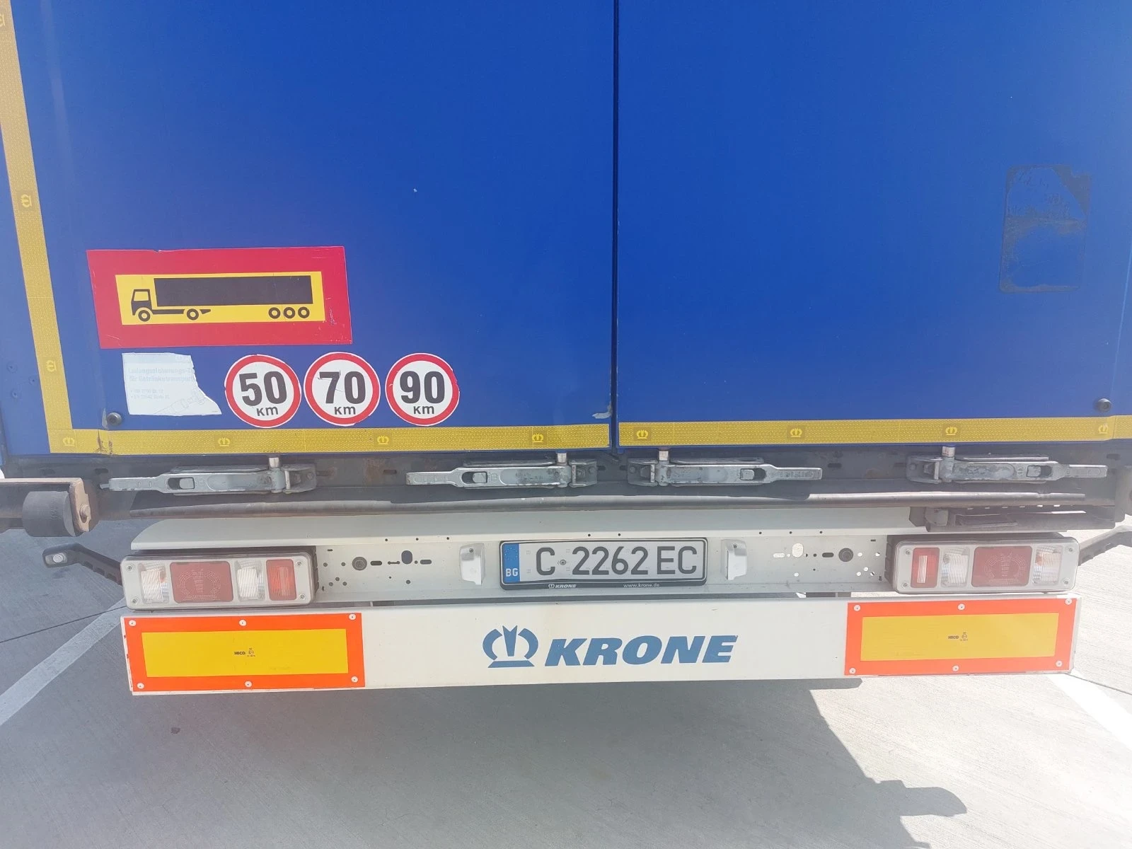  Krone SD  | Mobile.bg   9