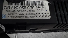 Климатичен блок / панел / табло зa Audi A4 - 8E0820043BM, снимка 2