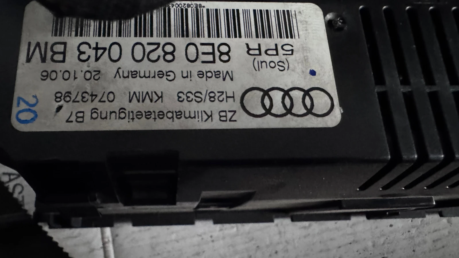   /  /  a Audi A4 - 8E0820043BM | Mobile.bg   2