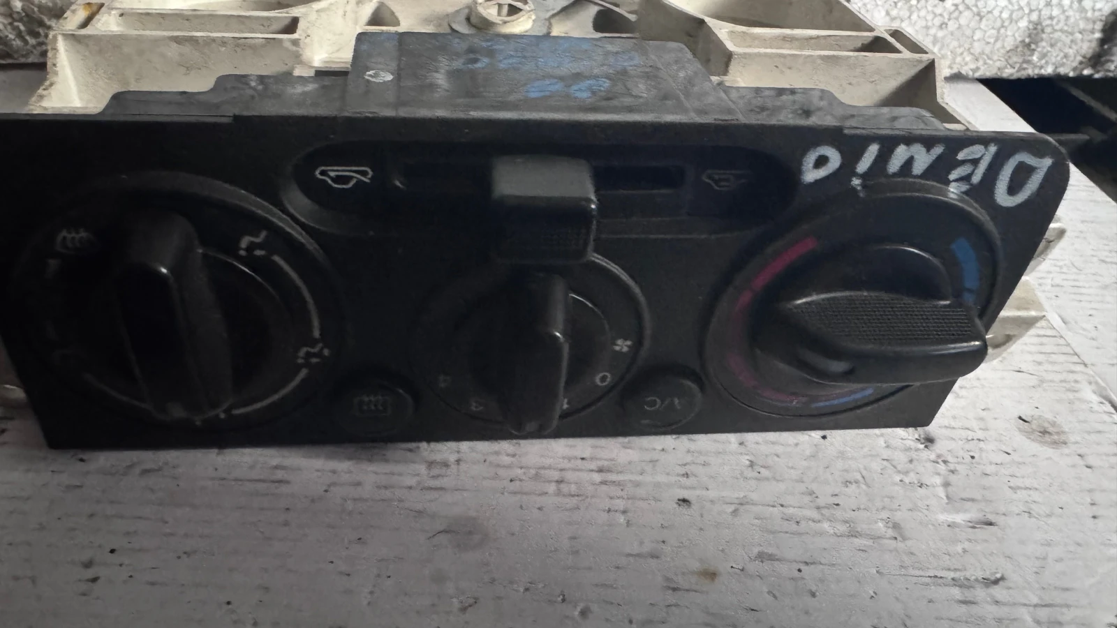   /  /  a Mazda Demio - DC7261190 | Mobile.bg   1