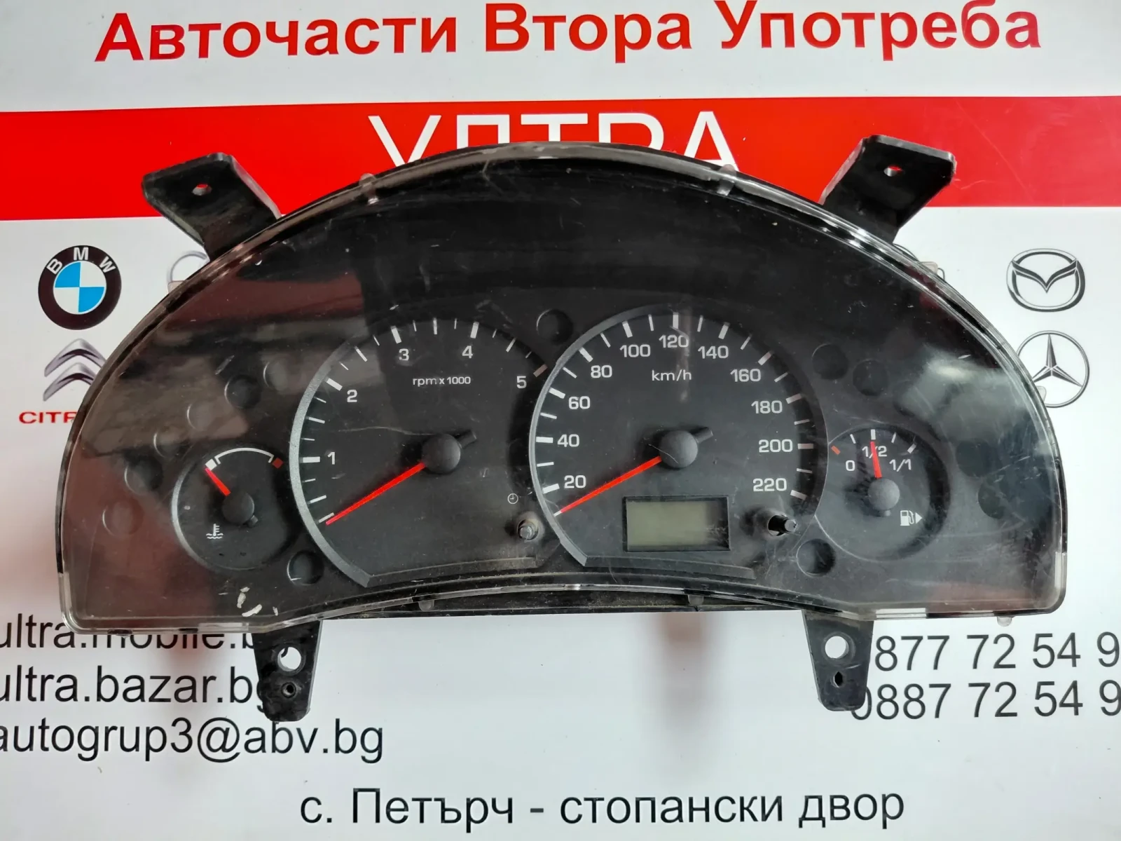 2T1F-10849-CJ ���������� �� Ford Transit Connect 1.8D (2002-2009) 2T1F10849CJ | Mobile.bg � ����������� 1