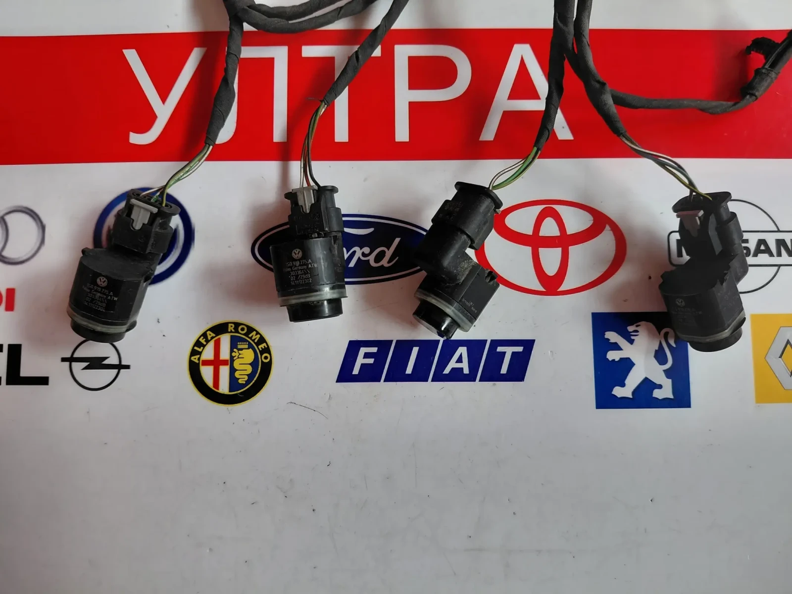 1S0919275A ������ ���������� VW AUDI SKODA SEAT 1S0.919.275.A  Valeo | Mobile.bg � ����������� 2
