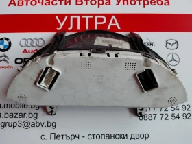 2T1F-10849-CJ Километраж за Ford Transit Connect 1.8D (2002-2009) 2T1F10849CJ, снимка 2 - Части - 53417332