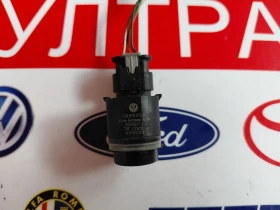 ����� �� �������� �� 1S0919275A ������ ���������� VW AUDI SKODA SEAT 1S0.919.275.A  Valeo
