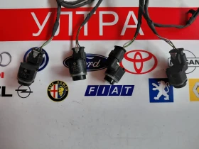 1S0919275A ������ ���������� VW AUDI SKODA SEAT 1S0.919.275.A  Valeo | Mobile.bg � ����� ������ 2