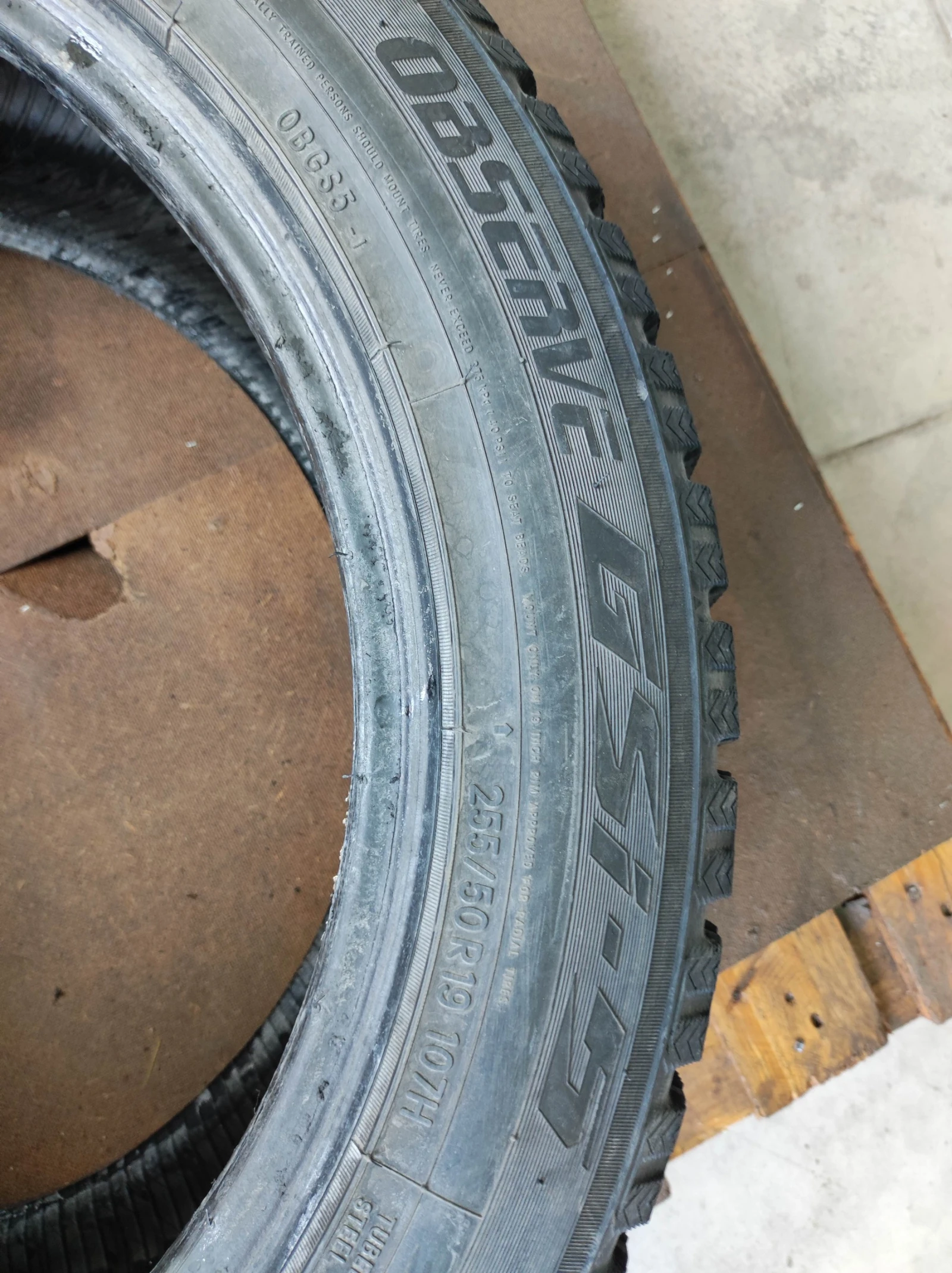  255/50R19 | Mobile.bg   2