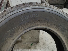 205/80R14 | Mobile.bg    4