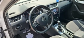 Skoda Octavia 2.0 184kc Full led  4x4  Dsg Facelift , снимка 6