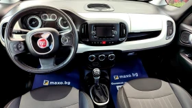 Fiat 500L 1.4 i, снимка 5