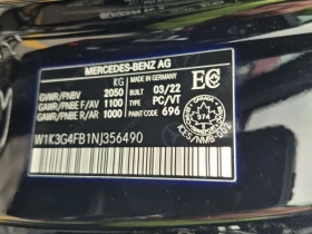 Mercedes-Benz A 220 * CARFAX * 2 КЛЮЧА * ПАНОРАМА * , снимка 14