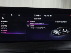 Kia K8 1.6 Automatic, снимка 16