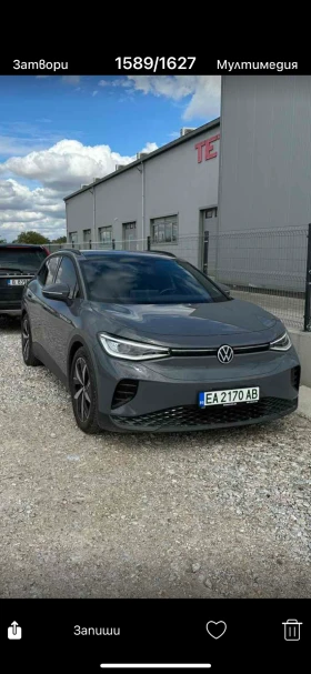     VW ID.4 ID.4 PRO S  4x4 AWD. 