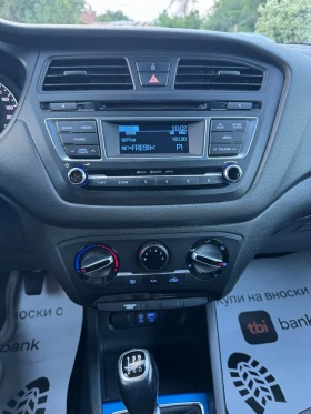 Hyundai I20 1.25 Бензин Euro 6b - 15999 лв. - 87384782 13