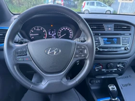 Hyundai I20 1.25 Бензин Euro 6b - 15999 лв. - 87384782 14