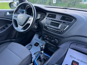 Hyundai I20 1.25 Бензин Euro 6b - 15999 лв. - 87384782 12