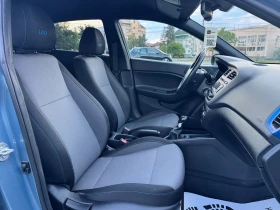 Hyundai I20 1.25 Бензин Euro 6b - 15999 лв. - 87384782 11