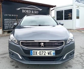 Обява за продажба на Peugeot 508 GT-LINE ~8 800 EUR - изображение 3