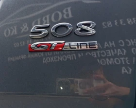 Обява за продажба на Peugeot 508 GT-LINE ~8 800 EUR - изображение 7