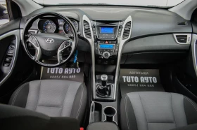 Hyundai I30 1.6CRDI/110КС/FACE LIFT/КАТО НОВА/ЕВРО 6/ - 15400 лв. - 63836797 8