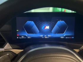 BMW 440 M440i CARFAX* ОПЦИЯ ЗА ФИНАНСИРАНЕ* - 79800 лв. - 99943967 8