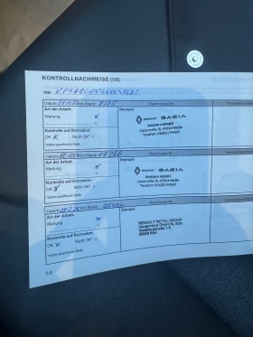 Renault Zoe R135, 52kWh, нов внос Германия, снимка 15