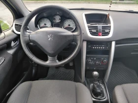Peugeot 207 1.4 - 1700 € / 3324.91 лв. - 97218702 11