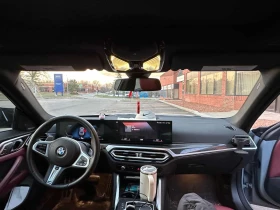 BMW 440 * M440i xDrive Gran Coupe * HEAD UP* 360 КАМЕРА*  | Auto.bg — изображение 7