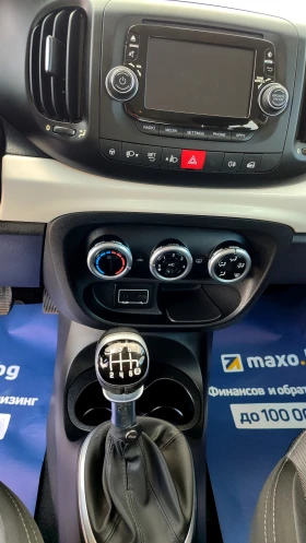 Fiat 500L 1.4 i - 6999 € / 13688.85 лв. - 99053277 9