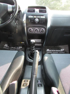 Fiat Sedici 1.9M-JET 4X4 | Auto.bg — изображение 12
