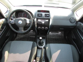 Fiat Sedici 1.9M-JET 4X4 | Auto.bg — изображение 7
