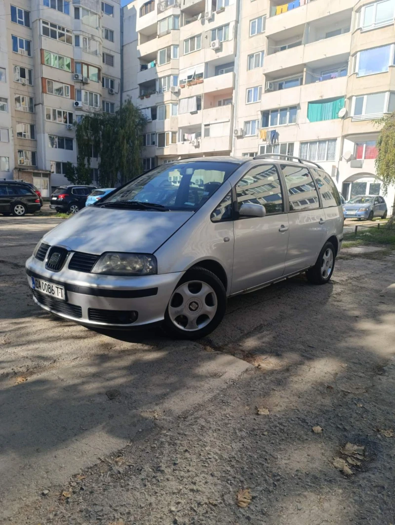 Seat Alhambra, снимка 2 - Автомобили и джипове - 47727053