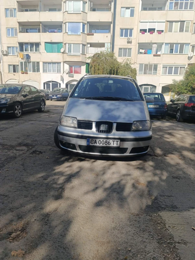 Seat Alhambra, снимка 1 - Автомобили и джипове - 47727053